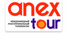 anex_tour.jpg
